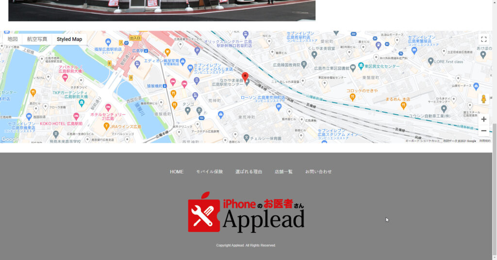 Applead（アップリード） 広島駅前カープロード店アクセスマップ