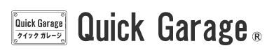 クイックガレージ 東急ハンズ名古屋