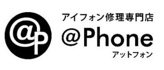 アットフォン 豊田店